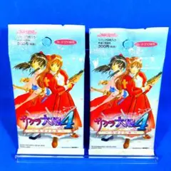 絶版　サクラ大戦４　恋せよ乙女　未開封　天田印刷加工　2パック