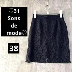 Item thumbnail for item 12557728-2f70-494f-9cc1-e7a8f10dfdde