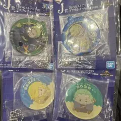 アクリルチャーム　J賞　一番くじ　ワンピース　エッグヘッド　サンジ　ゾロ　4点