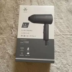 Item thumbnail for item 6cc686d4-ff1b-46b4-b229-b1231bc74a4d