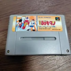 スーパーファミコン とっても！ラッキーマン