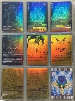 ドラゴンボール ゴールド神龍キャンペーン22金箔孫悟空超一星龍