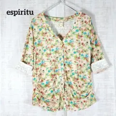 Item thumbnail for item 791f3c4b-5020-4d33-9467-8596e256ff14