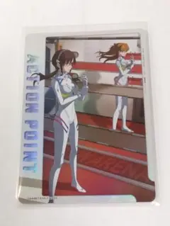 Item thumbnail for item c846e181-ebd3-4279-943f-4de40bc245e3