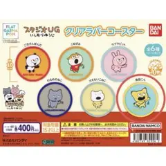 Item thumbnail for item f418107d-49bb-4e5c-a298-21d7ee15a999