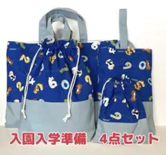 Item thumbnail for item 872ab264-6c36-48b8-a09a-38b0a0d6c40e