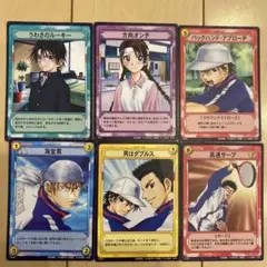 テニスの王子様 トレーディングカードセット