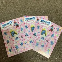 スマーフ2 シール 3枚セット