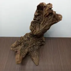 No.2267【アク抜き済流木】