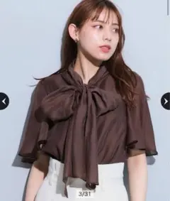 Item thumbnail for item 71107c10-ba5f-457c-b4eb-cdb070d09453