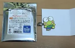 けろけろけろっぴ 前髪クリップ