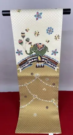 新作花華の正絹京袋帯 317