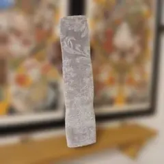 Item thumbnail for item 92d0a1bb-221a-4c67-a6cd-547104829cda