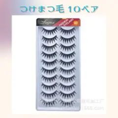 Item thumbnail for item a03de9c8-566e-42c8-9ffe-fba192233e4f