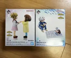 Item thumbnail for item 389a39d5-8018-400e-89d4-4cb9c79a45c8