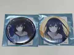 久島 鴎　Summer Pockets ～夏灯り、君と過ごす夜～　缶バッジ
