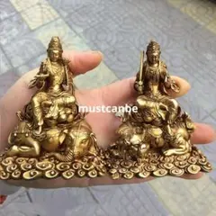 Item thumbnail for item 76fa96c6-23ce-40bc-92dc-74af363a45d5