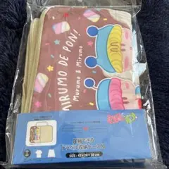ミルモでポン！　トラベル収納ケース　M 旅行