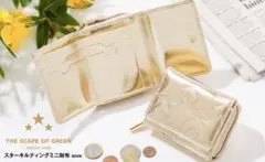 THE SCAPE OF GREEN スタールキルティングミニ財布 BOOK
