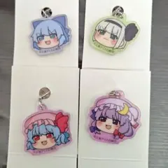 東方Project トレーディング コレクトめじるしチャーム 4個