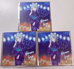 バンドリ　氷川紗夜　JOYSOUND 色紙　3枚セット