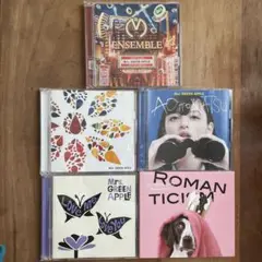 Mrs. GREEN APPLE シングルCD 5枚セット