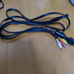 バラけ有 PS プレステ 『AVケーブルと電源コードセット