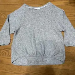 Item thumbnail for item 2cec2c85-b2a7-4d73-a7ad-dddbc5a75b7c