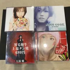 大塚愛　LOVE COOK セット