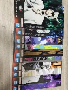 《BLEACH 一番くじ》F賞10枚コンプセット✨