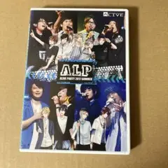A.L.P ALIVE PARTY 2017 SUMMER ツキプロ