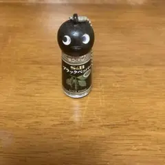 ガチャガチャブラックペッパー
