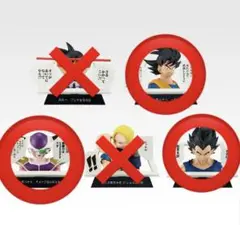 Item thumbnail for item 286dee01-2515-4509-bf8b-c5eee434091a