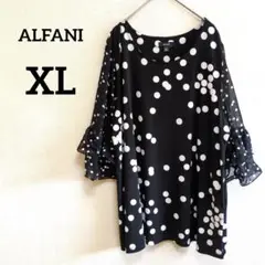 ✨美品✨ALFANI【XL】ドット柄チュニック フリル袖 ゆったり