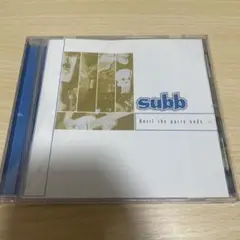 輸入盤　Subb Until The Party Ends