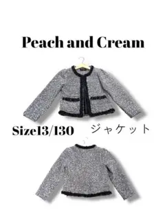 Peach and Cream ジャケット 130