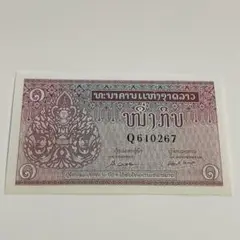 ラオス 干支プルーフコイン  2005年 2025年最新】ラオス キープの人気アイテム - メルカリ