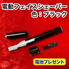 Item thumbnail for item c4f1220e-cc3e-4664-bc37-4e63cdc4305f