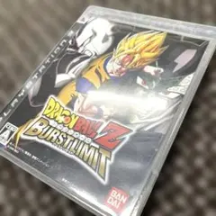 Item thumbnail for item b3ca05b9-7dfc-43d0-8a99-5ba9c2c33bda