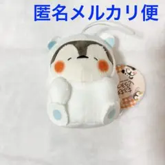 もふもちどうぶつ　マスコットぬいぐるみ　しろくま