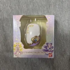 ミックスコミューン ミニチャームコレクション3