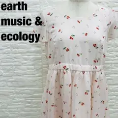 earth music & ecology ピンク ワンピース サクランボ柄