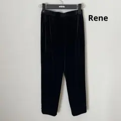 2025年最新】Rene カジュアルパンツの人気アイテム - メルカリ