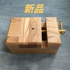 新品✨学生印床　木製(ネジ式)　書道　水墨画　絵手紙