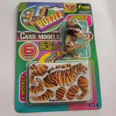 3D Puzzle Animals 6スタイル　新品！
