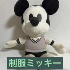 ミッキーマウス　制服　ぬいぐるみ　デココレ　ディズニー　新品　ベージュカラー