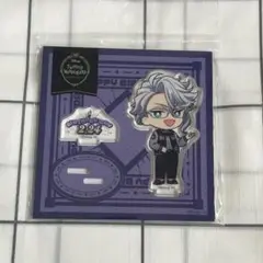 ツイステ　アクスタ　アズール　バースデー