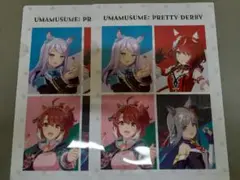 ローソンウマ娘クリアファイル集合×2