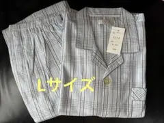 Item thumbnail for item 02619983-e46d-4f6a-ba9f-9f85391ff257