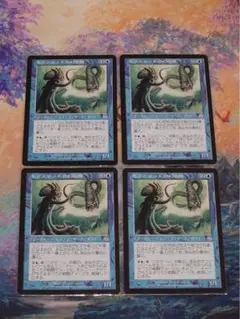 MTG セファリッドの幻術師　4枚